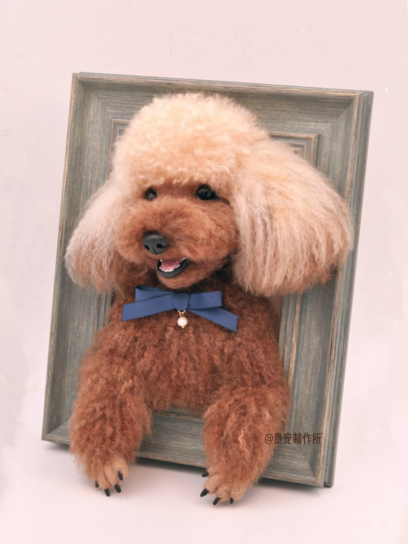 「接單製作」高級仿真羊毛氈浮雕式立體相框 寵物半身像 植毛仿真貴賓泰迪犬---來圖定制 第4張的照片