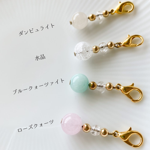 ライトグリーン 食いしん坊モンスター マスクチャーム ビーズ  