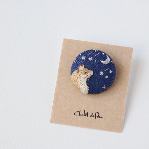 刺繍ブローチ　星降る夜ときつね 5枚目の画像