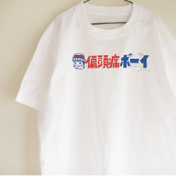 偏頭痛Tシャツ　大人サイズ　ガール　レトロ　プレゼント　ファッション　ユニーク　偏頭痛ガール 4枚目の画像