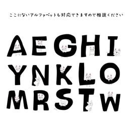 【名前入り】巾着　大サイズ　フレンチブルドッグ　アルファベット メッセージ 　入園　入学　　 4枚目の画像