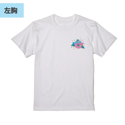 メディシンドーナッツ　Tシャツ　新作Tシャツ2020 2枚目の画像