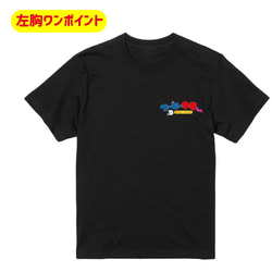 コーヒー中毒ちゃん　Ｔシャツ　ビッグシルエット　ロゴT　ユニーク　シンプル　コーヒー　新作Tシャツ2020 2枚目の画像