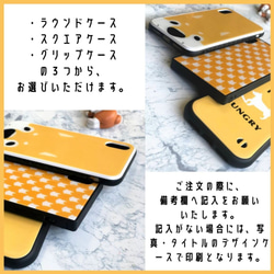 【SALE】壁掛け帽子のオシャレケース【iPhone】 10枚目の画像