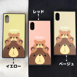 【SALE】くまさん親子のふんわりカラーケース【iPhone】】 7枚目の画像