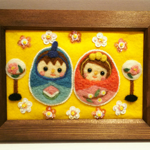 羊毛フェルト刺繍 お雛様 羊毛フェルト 結美工房 通販 6904981