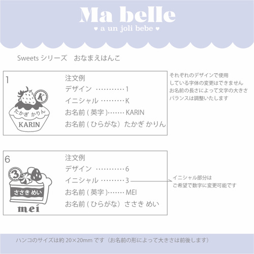オーダー お名前はんこ 慶弔おなまえスタンプ メールオーダー式 GS-KA/MO シヤチハタ（Z