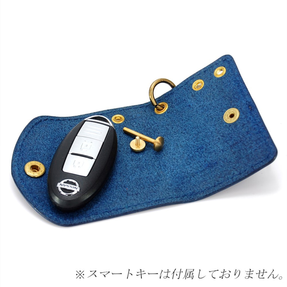 【ITARIAN LEATHER】多機能スマートキーケース　本革レザー使用（各社スマートキー対応　メンズ　レディース） 4枚目の画像