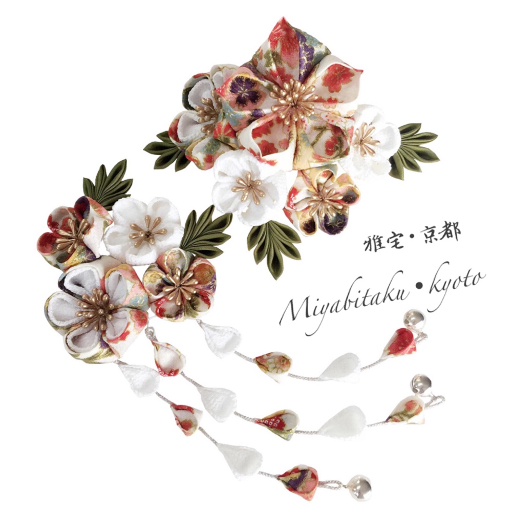 【つまみ細工髪飾り】成人式・卒業式・結婚式・パーディー・和婚