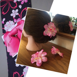 (送料無料)Y4『ピンク』着物・浴衣・髪飾り・フラワー・2WAYタイプ 1枚目の画像
