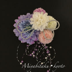 【7点セット】紫・髪飾り・ヘッドドレス・成人式・卒業式・結婚式・パーディー・和婚 1枚目の画像