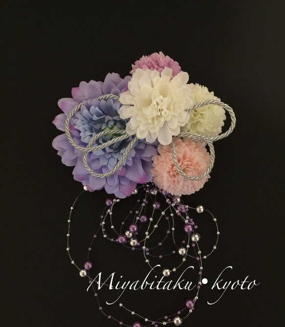 【7点セット】紫・髪飾り・ヘッドドレス・成人式・卒業式・結婚式・パーディー・和婚 1枚目の画像
