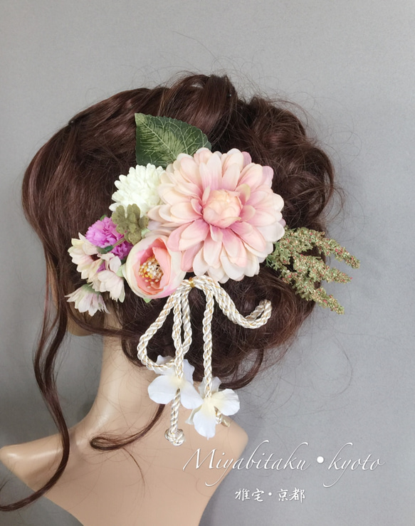 【9点セット】アンティークピンク・髪飾り・ヘッドドレス・成人式・卒業式・結婚式・パーディー・和婚 1枚目の画像