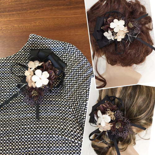 コサージュ 髪飾り 2wayタイプ 黒 入園式 入学式 卒業式 パーディー