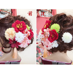 4/14更新【12点セット】ヘッドドレス・髪飾り・成人式・卒業式・結婚式・パーディー・和婚 2枚目の画像