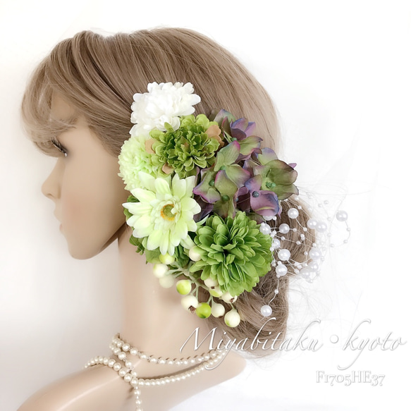 【F1705HE37】グリーン・紫♡ウェディングヘッドドレス♡・結婚式・パーディー・和婚・髪飾り 1枚目の画像