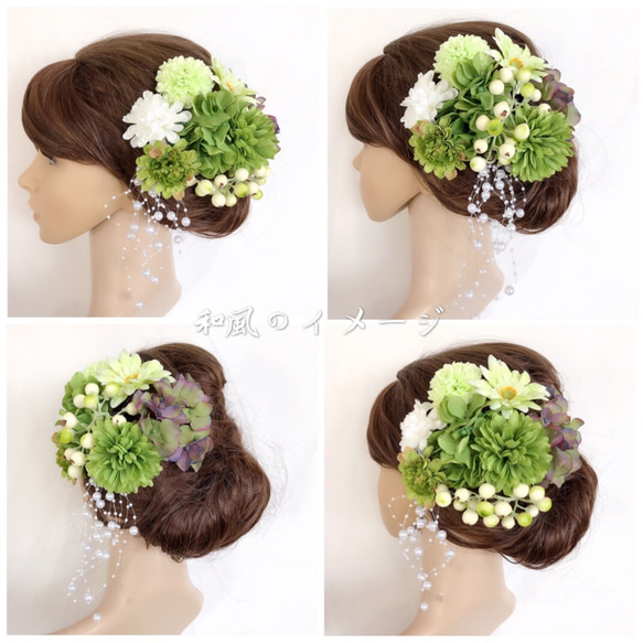 【F1705HE37】グリーン・紫♡ウェディングヘッドドレス♡・結婚式・パーディー・和婚・髪飾り 3枚目の画像