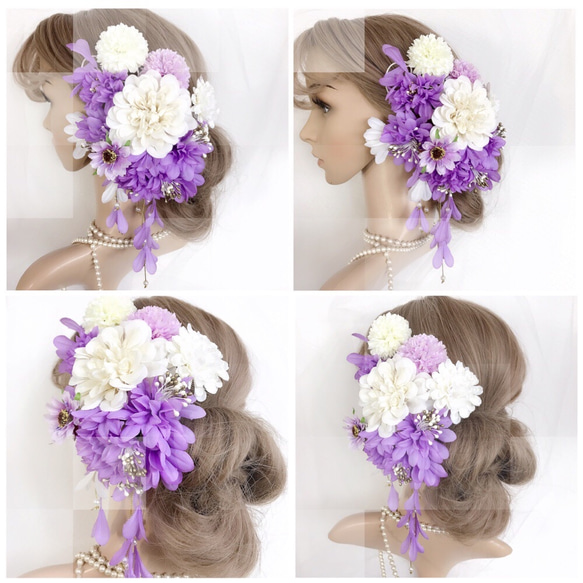 【F1705HE39】紫♡ウェディングヘッドドレス♡・結婚式・パーディー・和婚・髪飾り 2枚目の画像