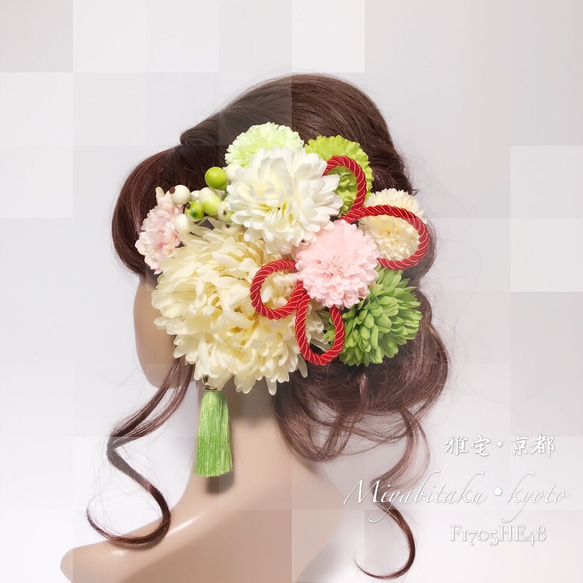 【F1705HE48】グリーン♡ヘッドドレス/髪飾り♡・結婚式・パーディー・和婚・成人式・卒業式 1枚目の画像