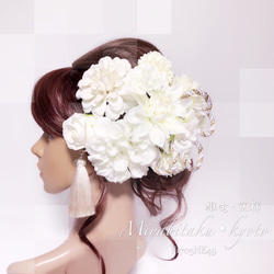 【F1705HE49】ホワイト♡ヘッドドレス/髪飾り♡・結婚式・パーディー・和婚・成人式・卒業式 1枚目の画像