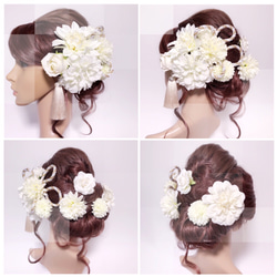 【F1705HE49】ホワイト♡ヘッドドレス/髪飾り♡・結婚式・パーディー・和婚・成人式・卒業式 3枚目の画像
