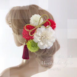【F1705HE54】♡ヘッドドレス/髪飾り♡・結婚式・パーディー・和婚・成人式・卒業式 1枚目の画像