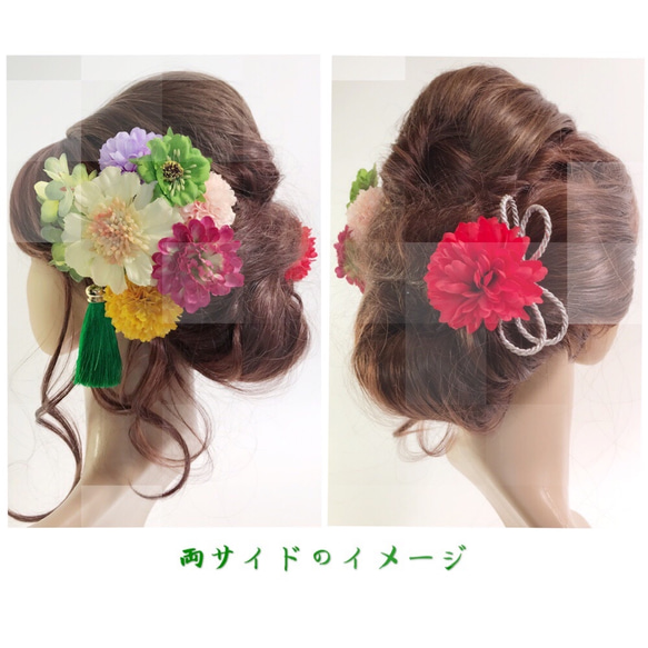 【F1705HE61】緑♡ヘッドドレス/髪飾り♡・結婚式・パーディー・和婚・成人式・卒業式 4枚目の画像