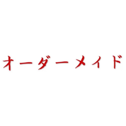 【オーダーメイド】にこ様の専用ページ♡髪飾り♡・結婚式・パーディー・和婚・成人式・卒業式 1枚目の画像