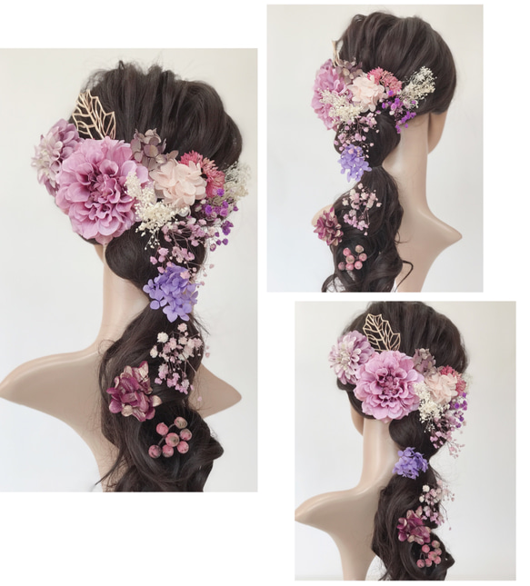 新作【F1806V3】紫♡ヘッドドレス♡髪飾り♡・結婚式・パーディー・プリザーブドフラワー 3枚目の画像