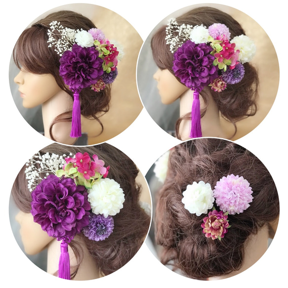 新作【F1806W4】紫♡髪飾り♡・結婚式・パーディー・成人式・卒業式 2枚目の画像
