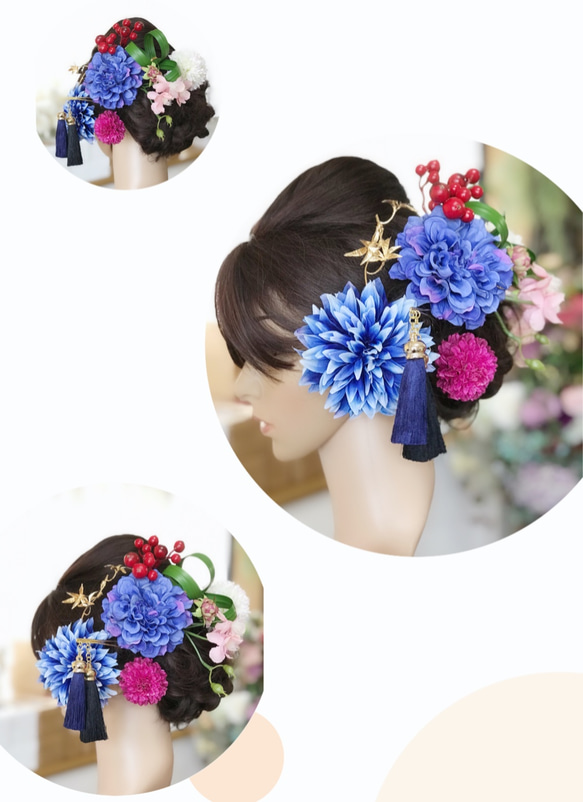 新作【F1806W6】青♡髪飾り♡・結婚式・パーディー・成人式・卒業式 2枚目の画像