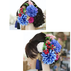新作【F1806W6】青♡髪飾り♡・結婚式・パーディー・成人式・卒業式 5枚目の画像