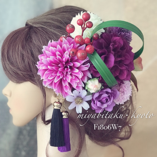 新作【F1806W7】紫♡髪飾り♡・結婚式・パーディー・成人式・卒業式 ...