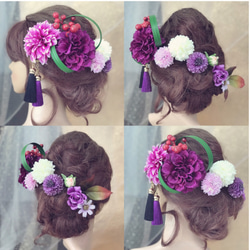新作【F1806W7】紫♡髪飾り♡・結婚式・パーディー・成人式・卒業式 3枚目の画像