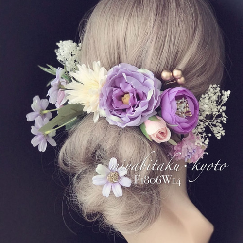 新作【F1806W14】紫♡髪飾り♡・結婚式・パーディー・成人式・卒業式 ...