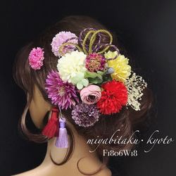新作【F1806W18】アンティーク紫♡髪飾り♡・結婚式・パーディー・成人式・卒業式 1枚目の画像