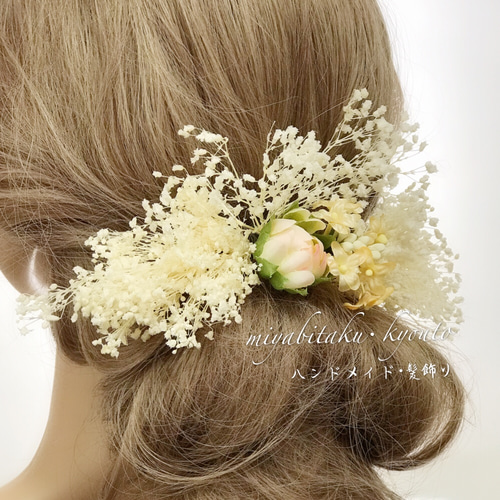 F1806V7】アンティークホワイト・かすみ草♡ヘッドドレス♡髪飾り