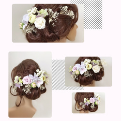【F1806V10】紫・ホワイト・かすみ草♡ヘッドドレス♡髪飾り♡・結婚式・成人式・卒業式 3枚目の画像
