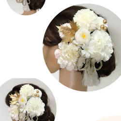 髪飾り・成人式・卒業式・和婚式　F190920K5・ホワイト 3枚目の画像