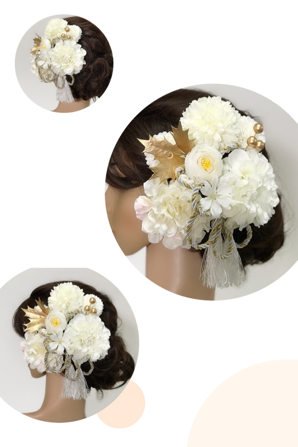 髪飾り・成人式・卒業式・和婚式　F190920K5・ホワイト 3枚目の画像