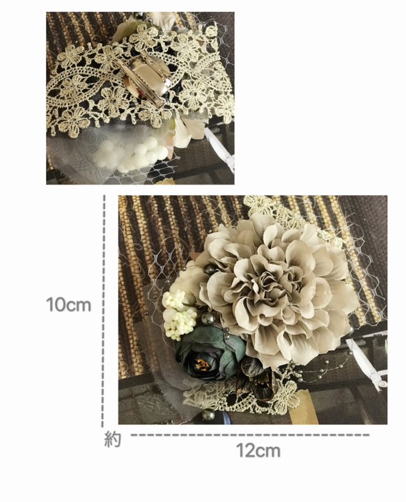 ✨新作✨【F200101K5】♡コサージュ＆ブローチ＆髪飾り♡・卒業式・入学式・結婚式・パーディー 4枚目の画像