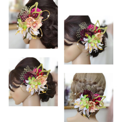 髪飾り・成人式・卒業式・和婚式　F200220KA1 2枚目の画像