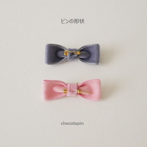 うさぎさん用リボンベレー帽 ダヴ【受注製作】 ペット服・アクセサリー