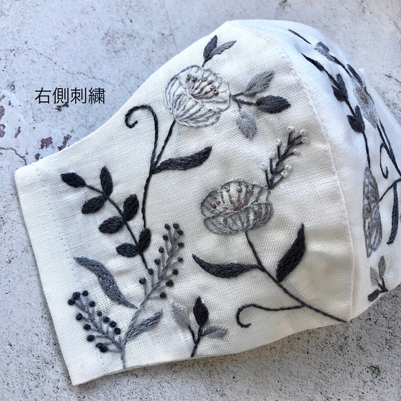 【受注販売】「手刺繍&リネン」立体マスク　Full flower 3枚目の画像