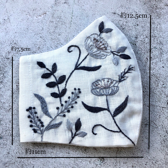 【受注販売】「手刺繍&リネン」立体マスク　Full flower 5枚目の画像