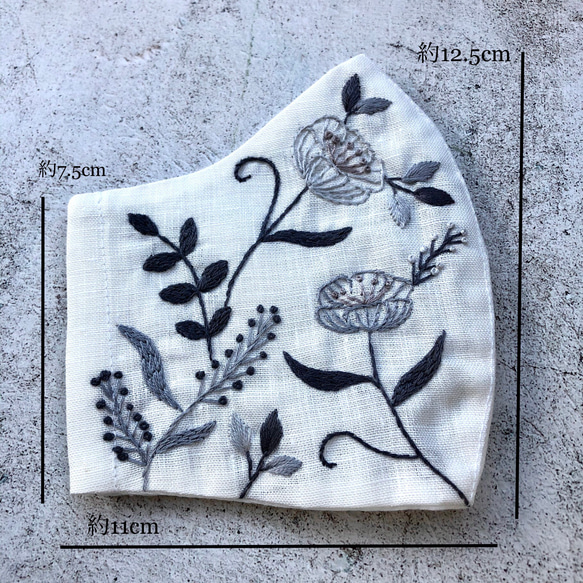 【受注販売】「手刺繍&リネン」立体マスク　Light flower 5枚目の画像