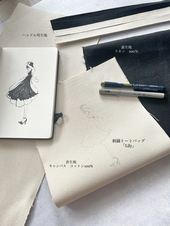 【新作】手刺繍トートバッグ「Lily」クリアバックセット【受注製作】 3枚目の画像