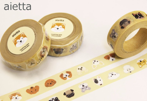 わんこ柄 オリジナルマスキングテープ マスキングテープ aietta