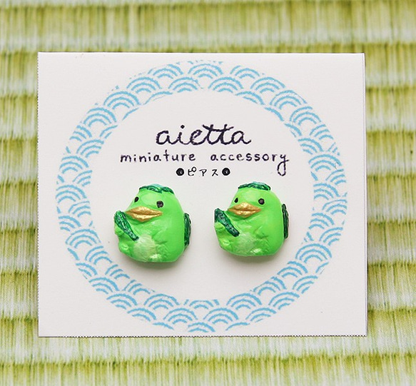 1点作品☺︎ コッパー枠カルサイトピアス　イヤリングに変更可能☺︎ 1点作品☺︎ コッパー枠カルサイトピアス イヤリングに変更可能☺︎