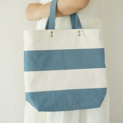 【在庫処分セール】 BORDER TOTE　*ブルージェイドー×キナリ* 1枚目の画像